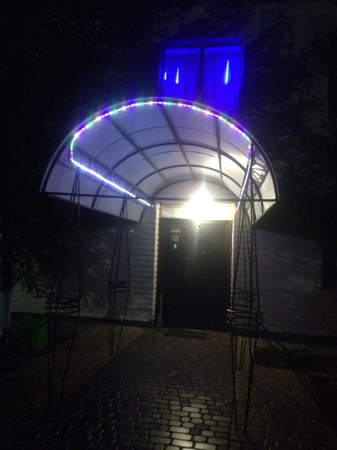 Hotel Gostynnyi Dvir Sharhorod المظهر الخارجي الصورة